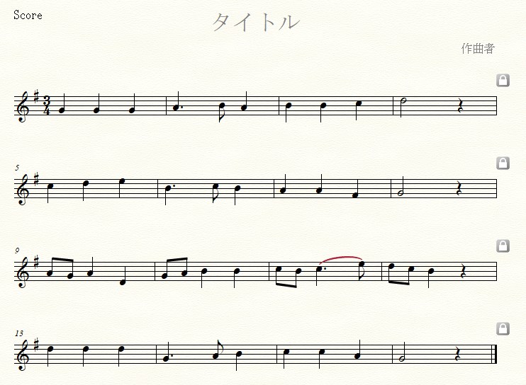 f:id:singingreed:20191024191601j:plain