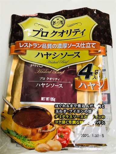 f:id:single-father-ajitama:20181211023736j:image