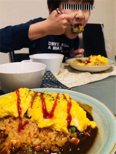 f:id:single-father-ajitama:20181211023914j:image