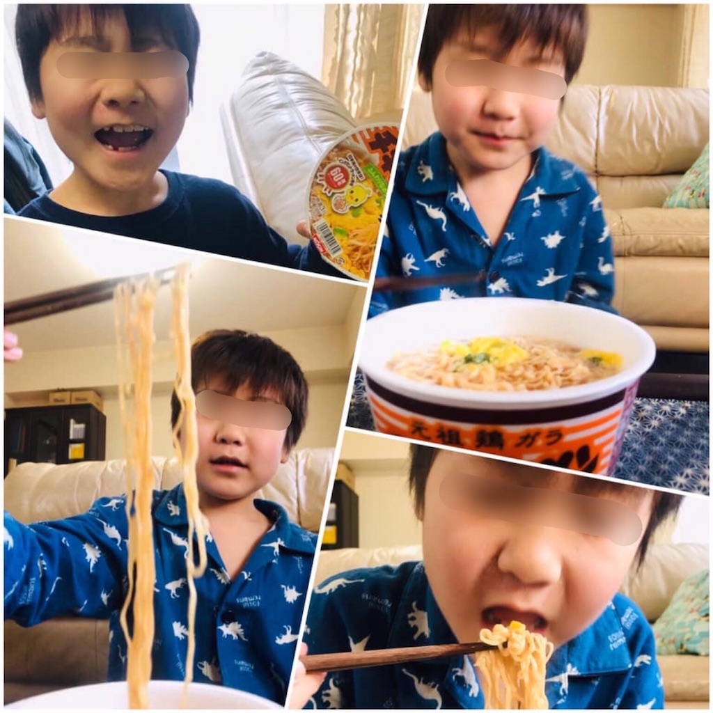 f:id:single-father-ajitama:20190106005019j:image f:id:single-father-ajitama:20190106005019j:image