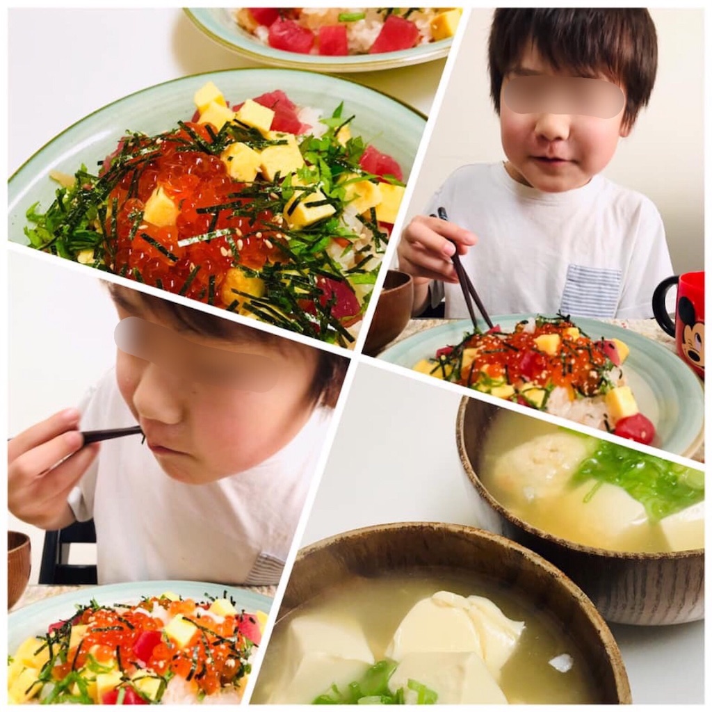 f:id:single-father-ajitama:20190106005735j:image f:id:single-father-ajitama:20190106005735j:image