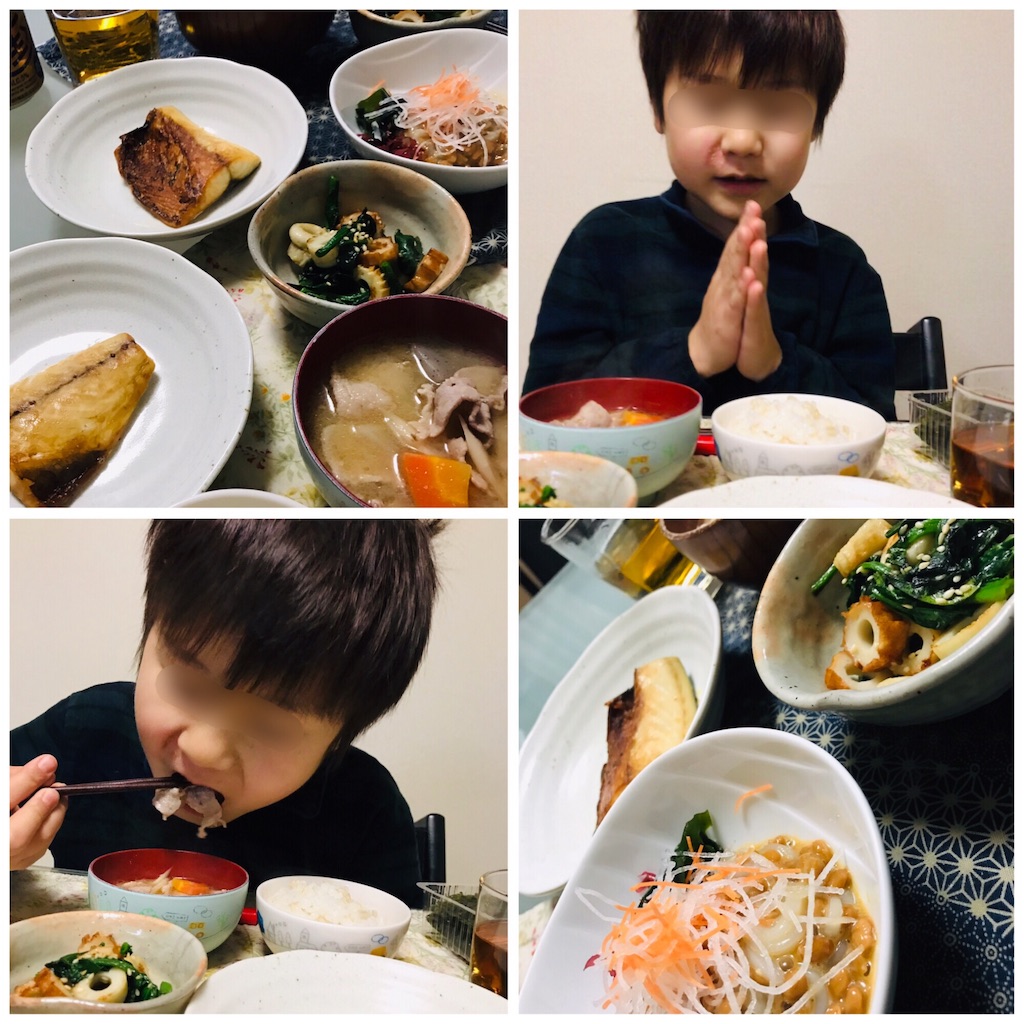 f:id:single-father-ajitama:20190106010339j:image f:id:single-father-ajitama:20190106010339j:image