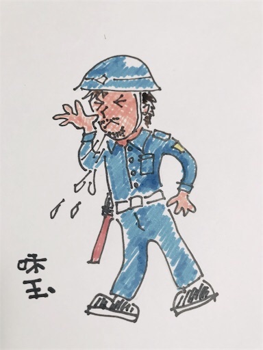 f:id:single-father-ajitama:20190107162918j:image