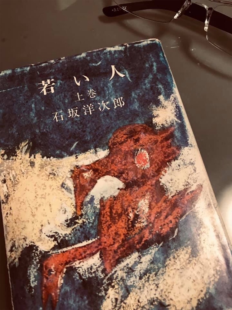 どうしても退会手続き画面に辿り着けなかった不親切アプリ【Dropbox】をいとも簡単に退会できちゃったお話です。他の