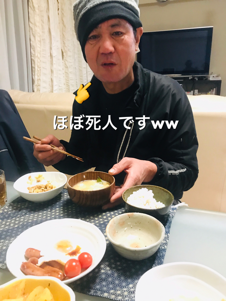 f:id:single-father-ajitama:20190223031253j:plain