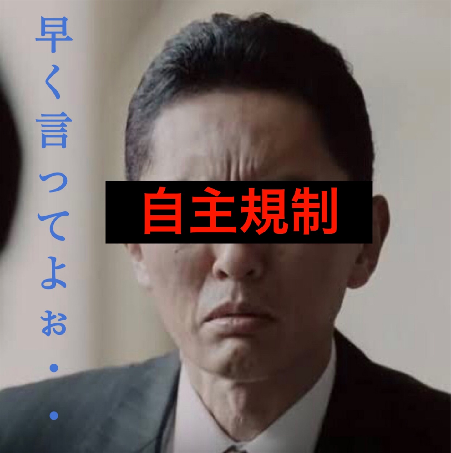 f:id:single-father-ajitama:20190226084823j:image