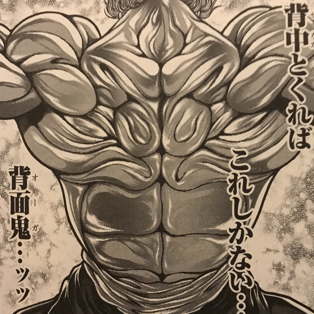 f:id:single-father-ajitama:20190330003156j:plain