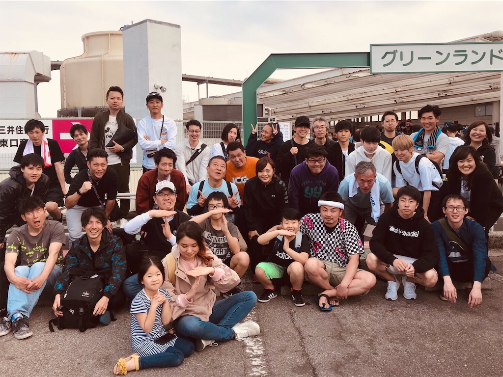 f:id:single-father-ajitama:20190514131024j:image