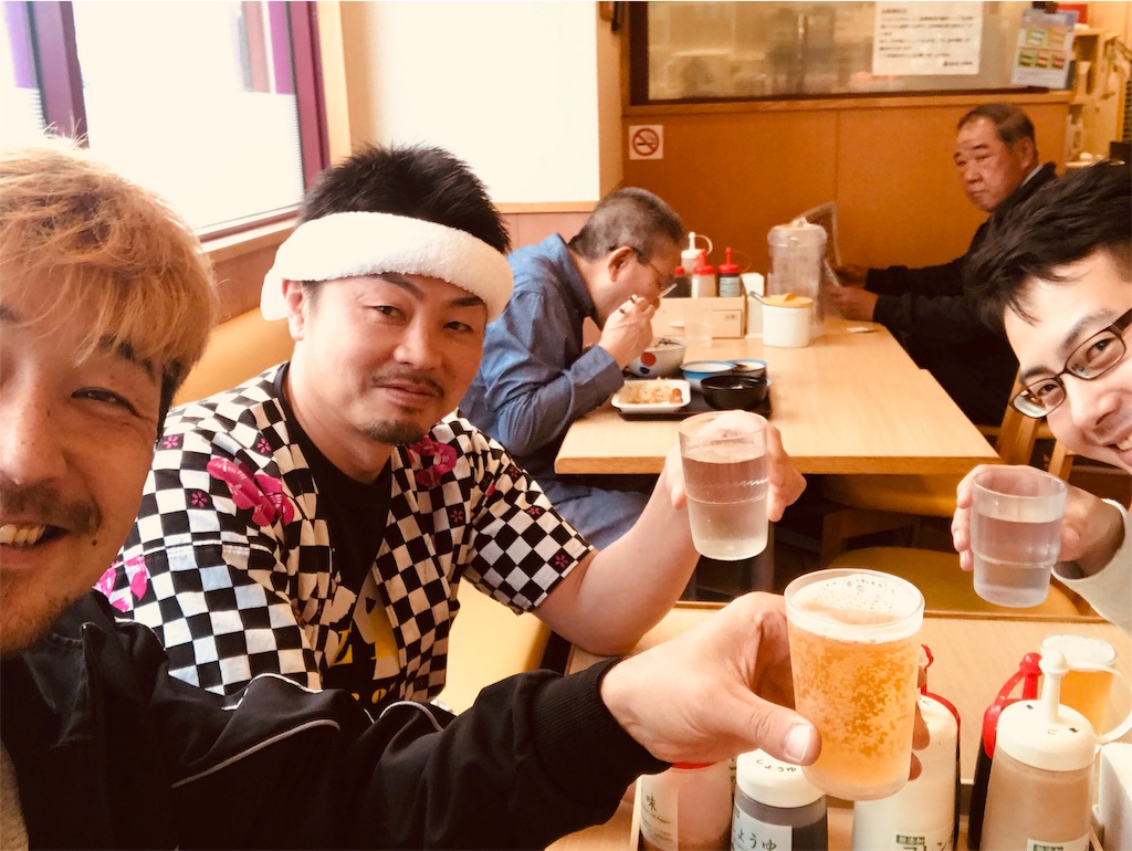 f:id:single-father-ajitama:20190514134732j:image