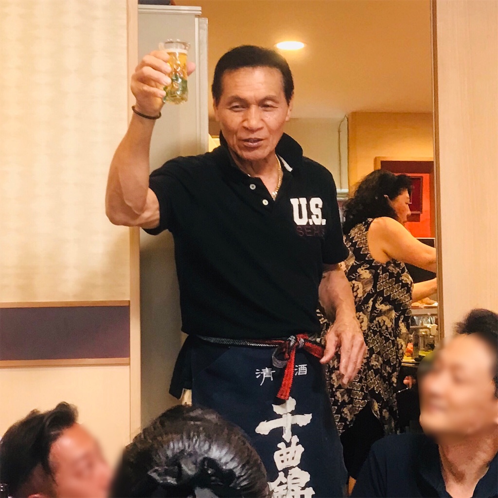 f:id:single-father-ajitama:20190630171608j:image