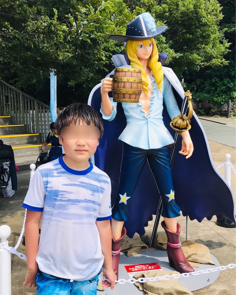 f:id:single-father-ajitama:20190729133030j:image