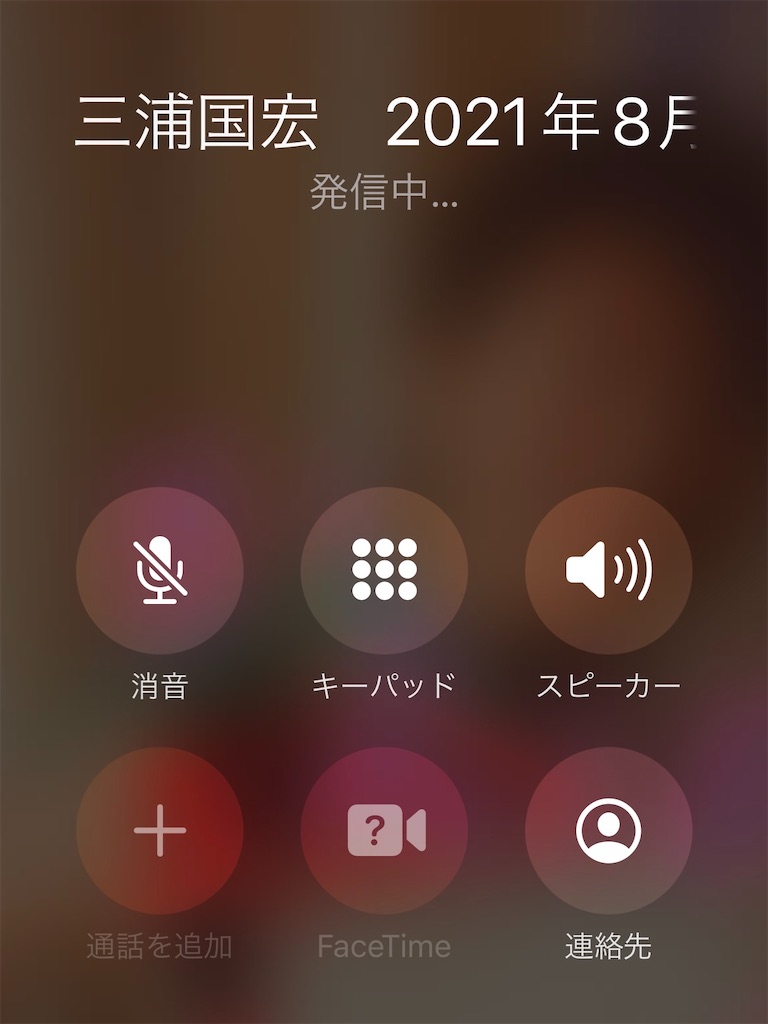 f:id:single-father-ajitama:20220514200428j:image f:id:single-father-ajitama:20220514200428j:image