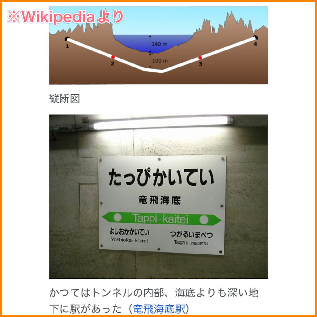 f:id:single-father-ajitama:20250328222846p:image