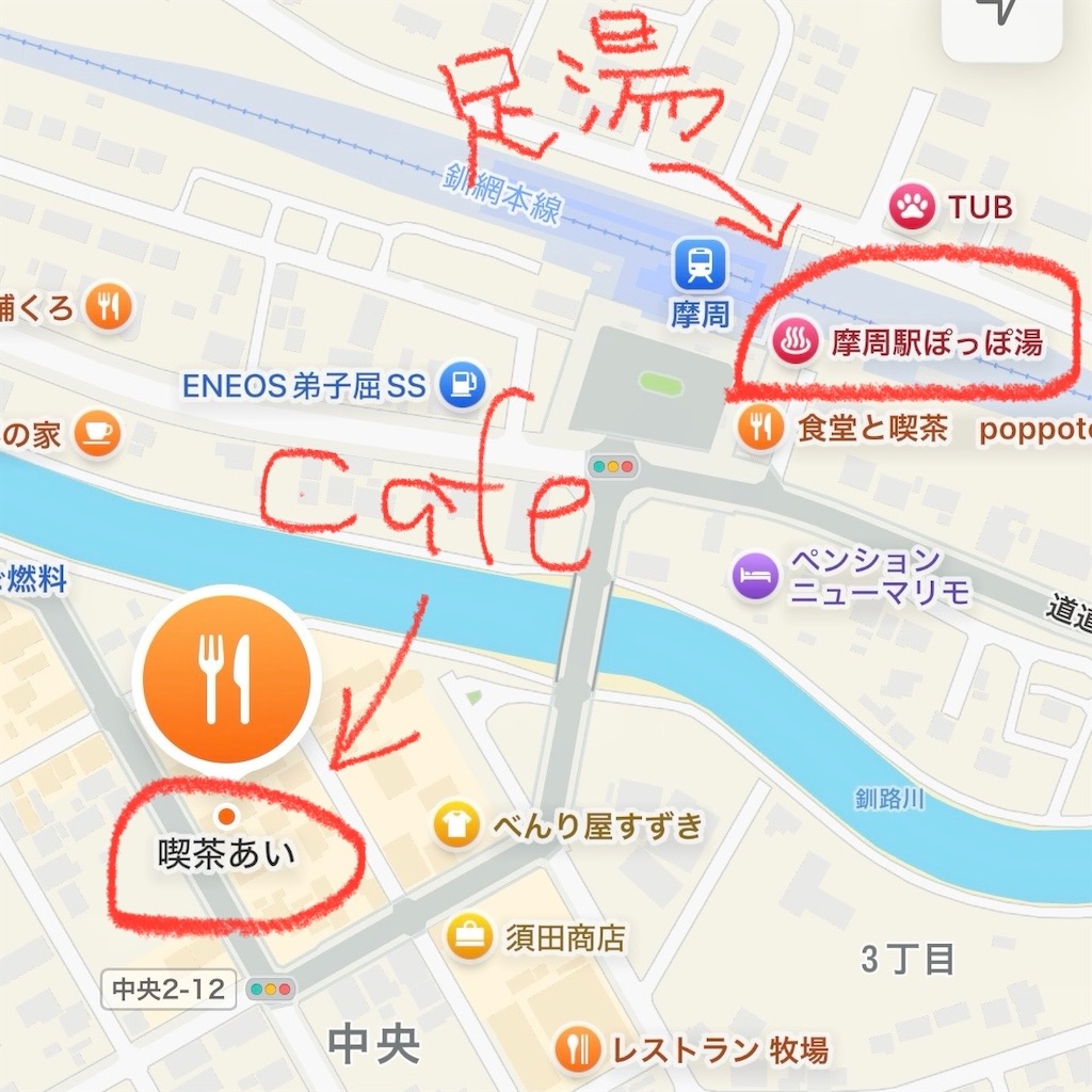 f:id:single-father-ajitama:20250413142123j:image