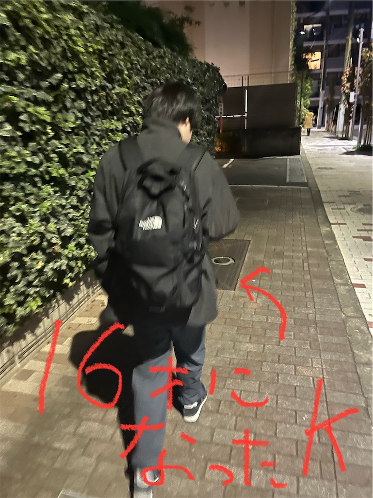 f:id:single-father-ajitama:20251210124659j:image f:id:single-father-ajitama:20251210124659j:image