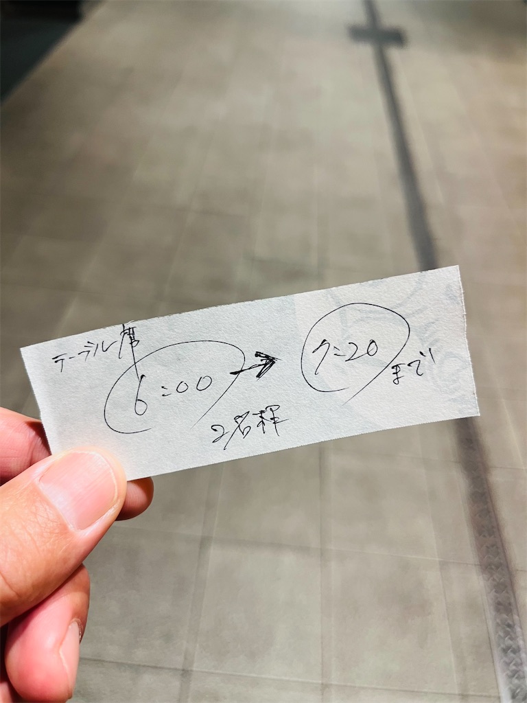 f:id:single-father-ajitama:20251211152831j:image f:id:single-father-ajitama:20251211152831j:image