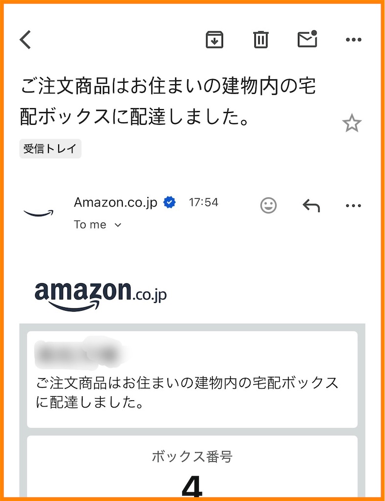 f:id:single-father-ajitama:20260523235502j:image