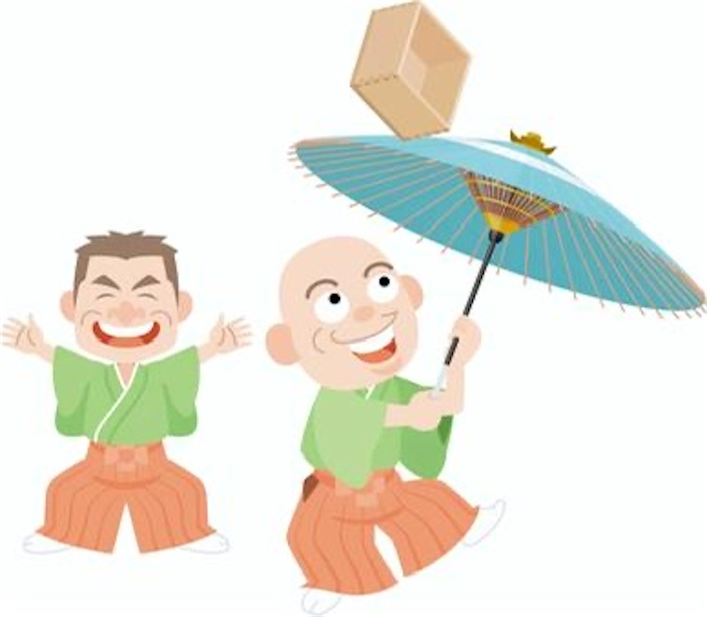 f:id:single-father-ajitama:20260526000251j:image