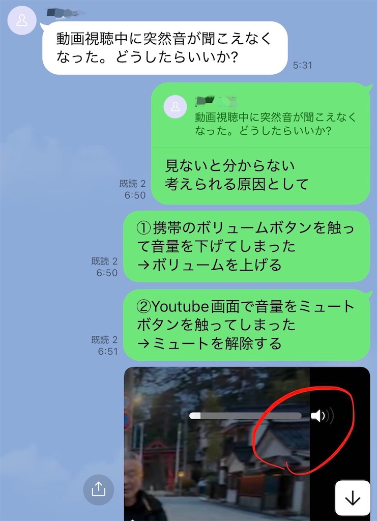 f:id:single-father-ajitama:20260702172420j:image
