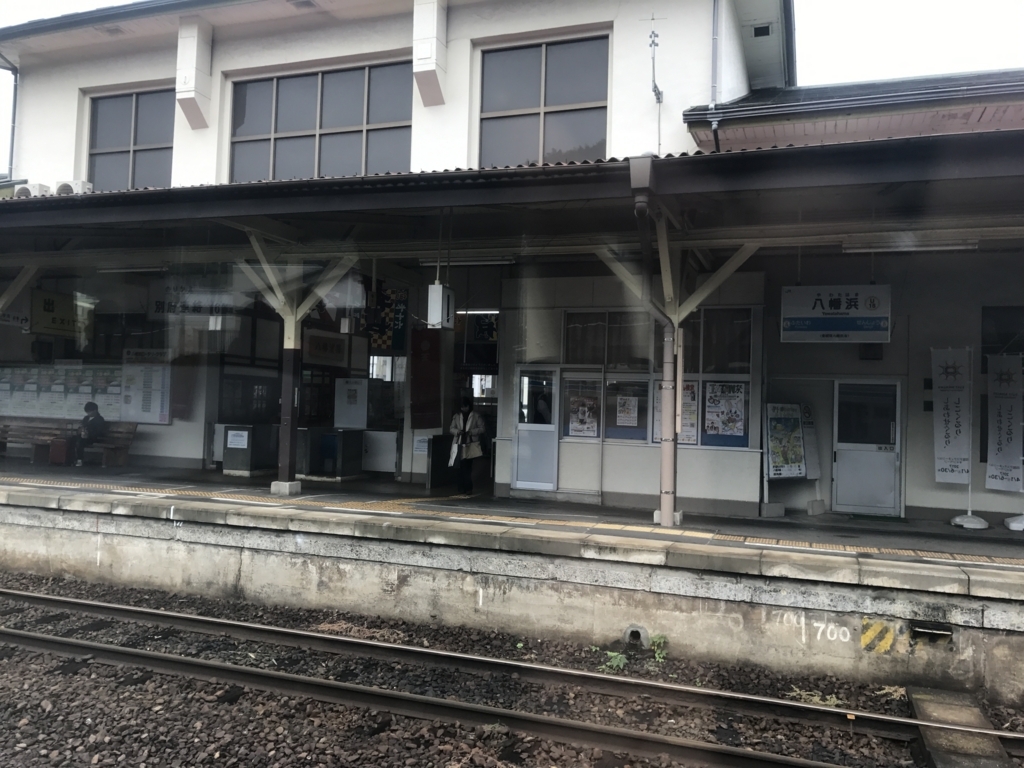 f:id:single42:20170813161318j:plain f:id:single42:20170813161318j:plain
