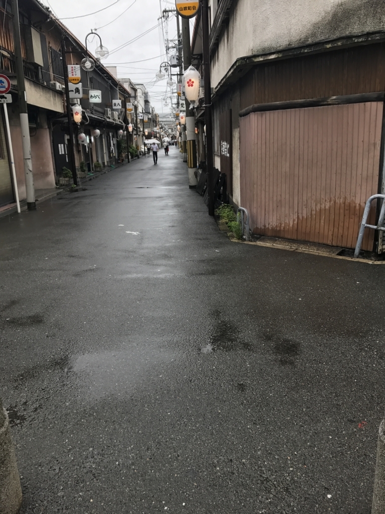 f:id:single42:20171014223138j:plain f:id:single42:20171014223138j:plain