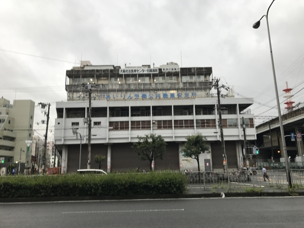 関西国際空港へ 主にラピート バツイチ40代男の一人旅 鉄分多め 関西国際空港へ 主にラピート バツイチ40代男の一人旅 鉄分多め