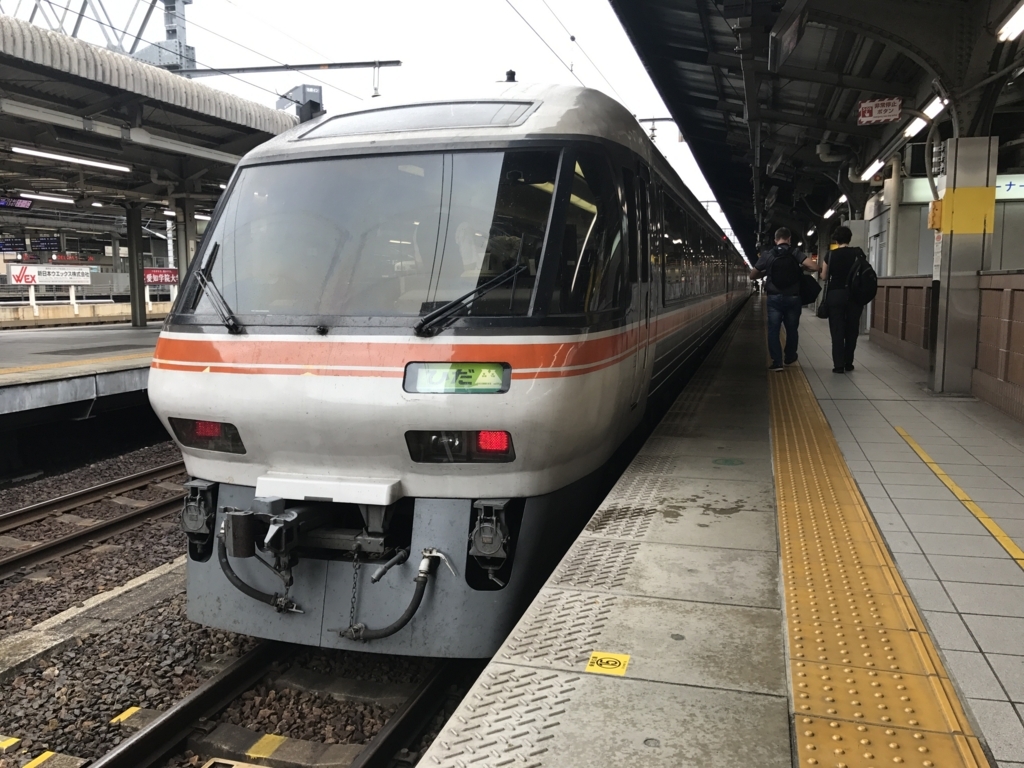 f:id:single42:20180108150224j:plain f:id:single42:20180108150224j:plain