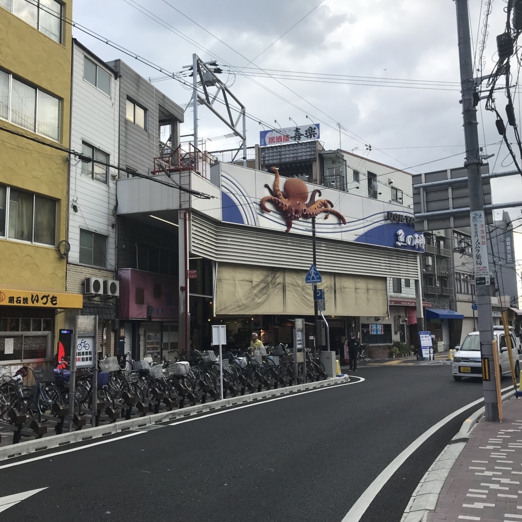 f:id:single42:20180225105827j:plain f:id:single42:20180225105827j:plain