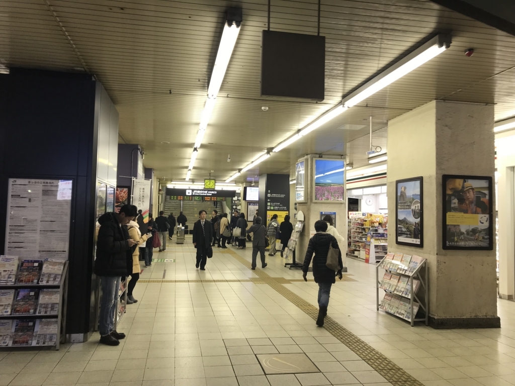 f:id:single42:20180520151234j:plain