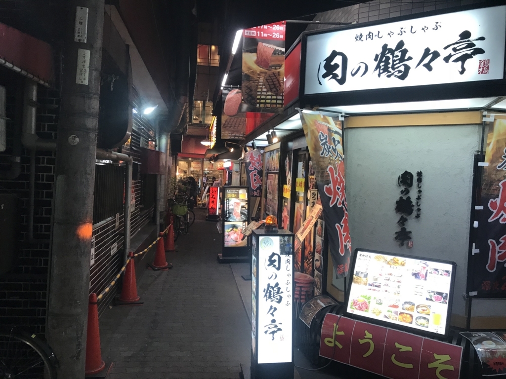f:id:single42:20180520151743j:plain