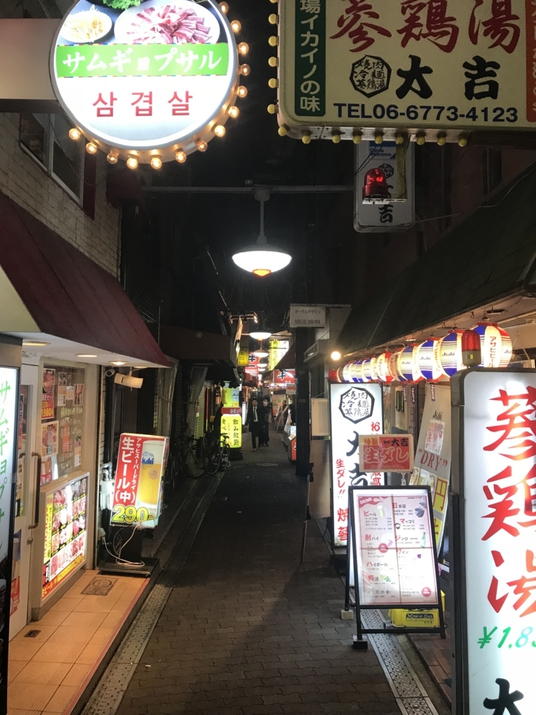 f:id:single42:20180520152157j:plain