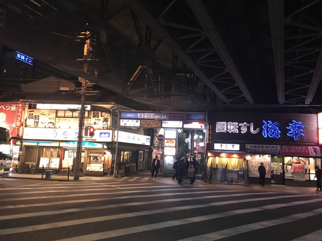 f:id:single42:20180520153637j:plain