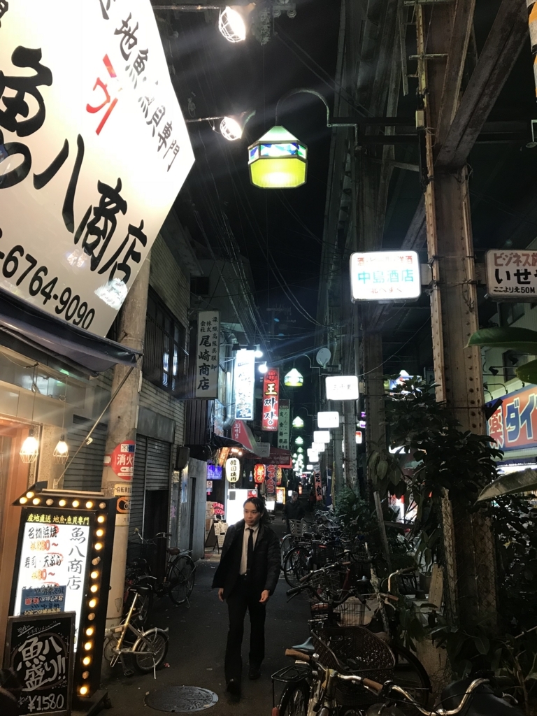 f:id:single42:20180520153924j:plain