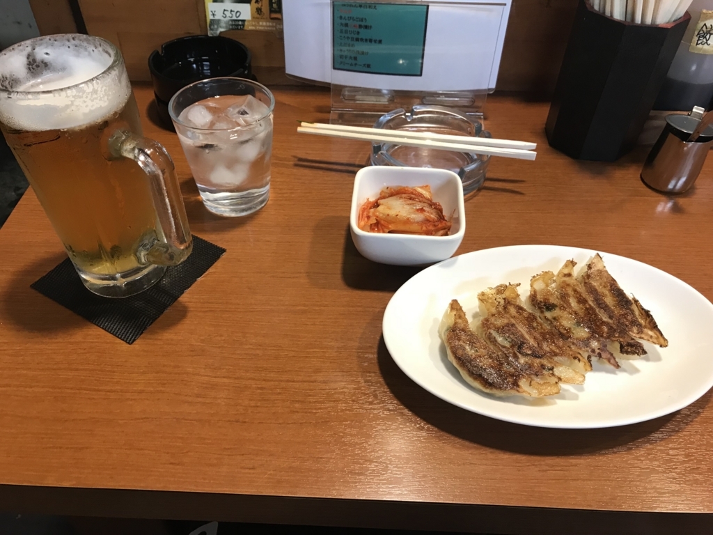 f:id:single42:20180520154154j:plain