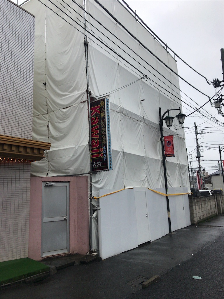 f:id:single42:20180821223047j:image f:id:single42:20180821223047j:image