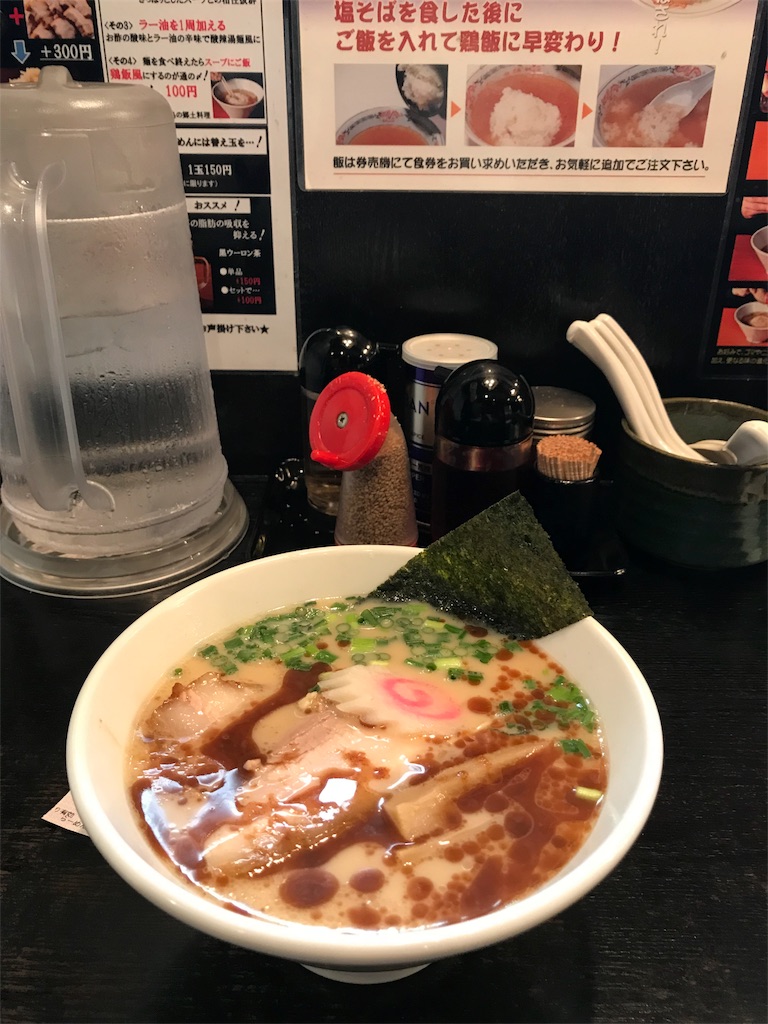 f:id:single42:20180831151828j:image f:id:single42:20180831151828j:image