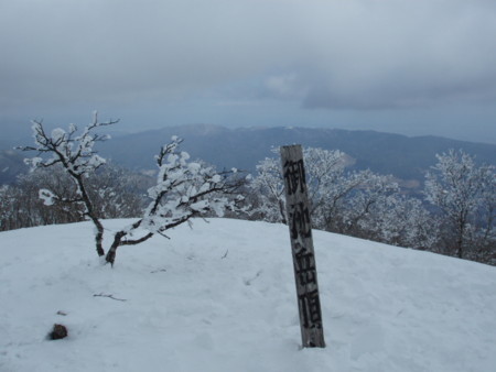 20140222192954