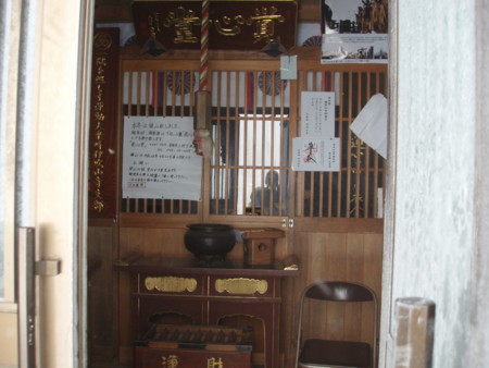 20140315155237