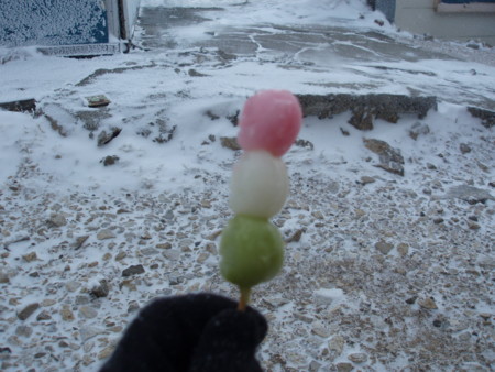 20140315155238