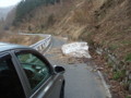 20140329214756