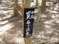 20140517161723