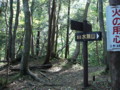 20140524201357