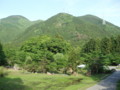 20140524201445