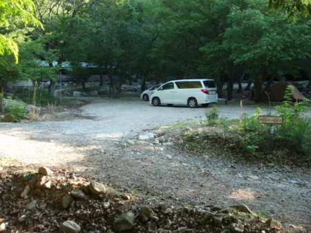 20140601194134