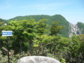 20140601195535