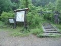 20140614211305