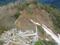 20140614212506