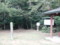 20140906203245