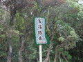 20141004192034