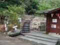20141004192057